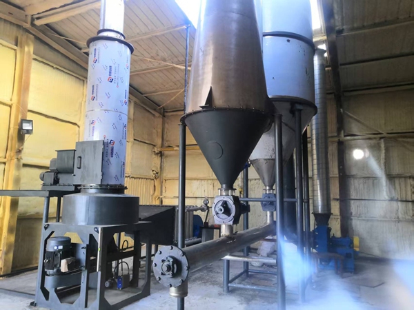 Spin Flash Dryer